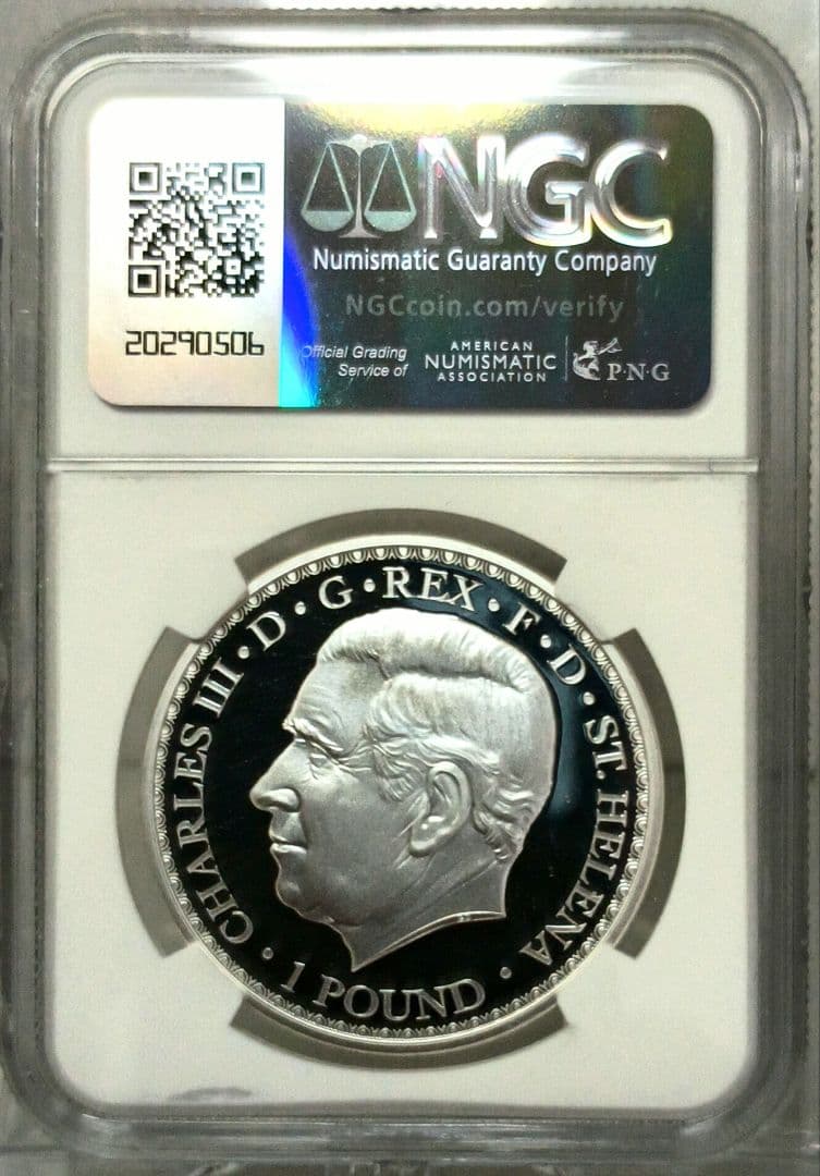 2023 ウナとライオン 1oz £1ゴールドプレート銀貨 NGCPF70UC②