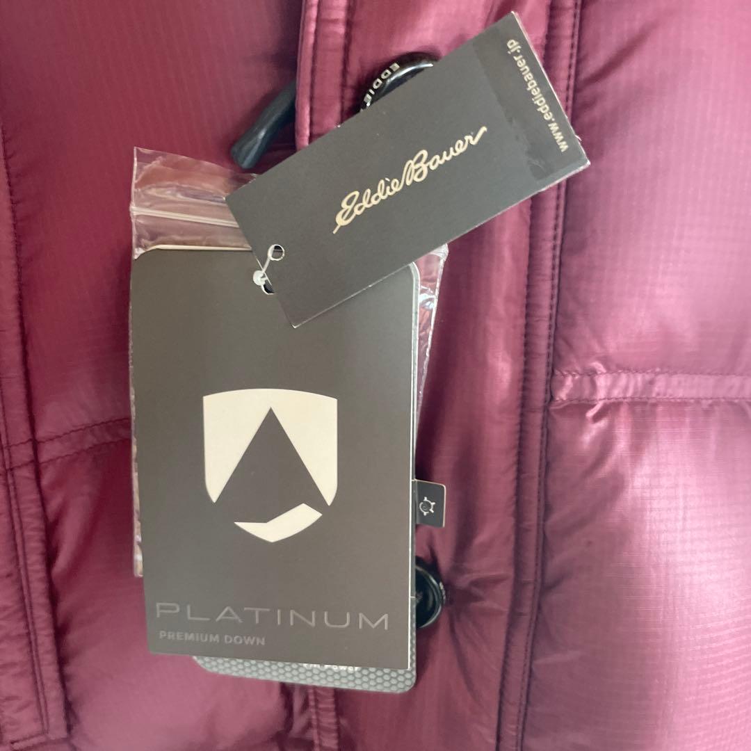エディーバウアー 900フィルパワー ダウンパーカー XS/S ダークベリー