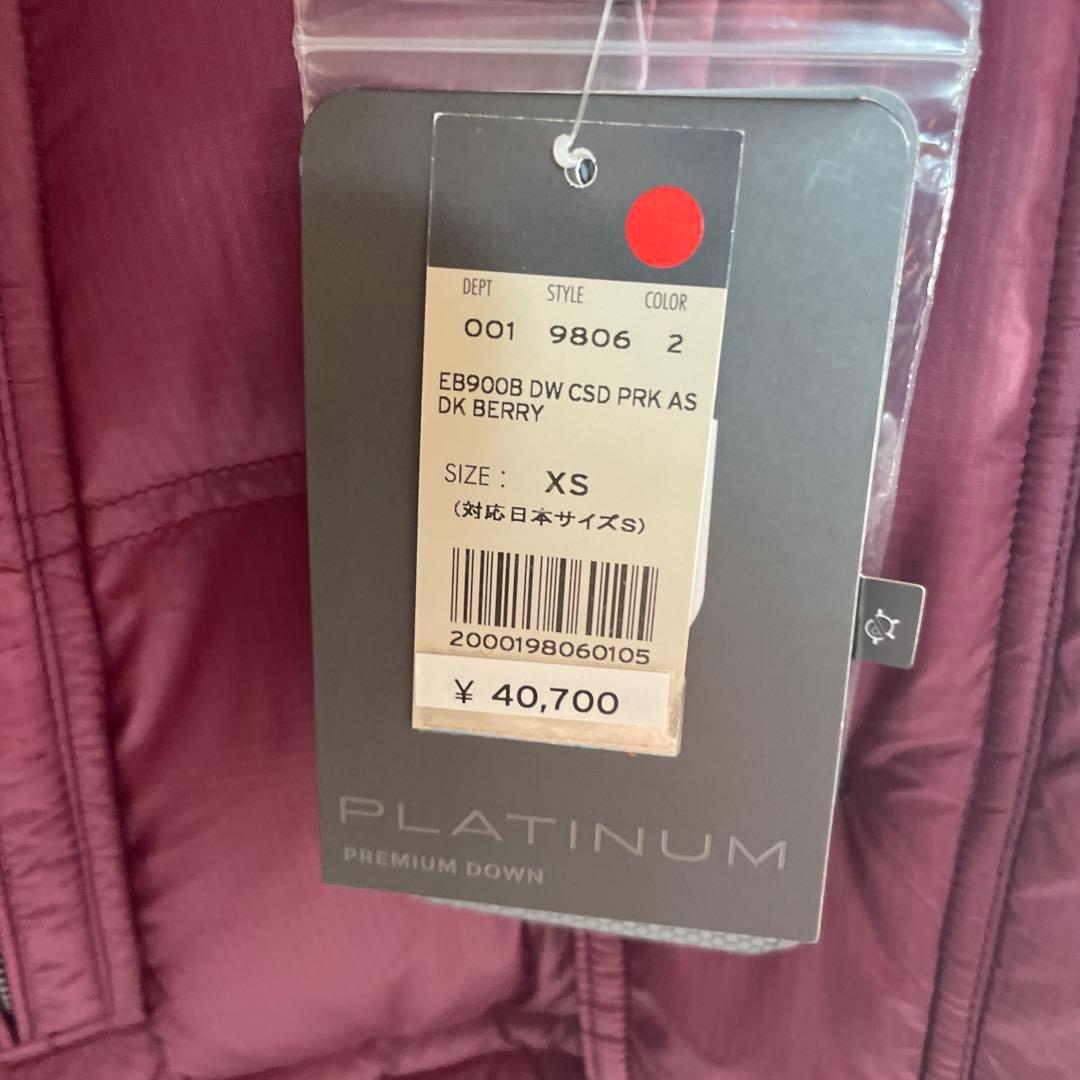 エディーバウアー 900フィルパワー ダウンパーカー XS/S ダークベリー