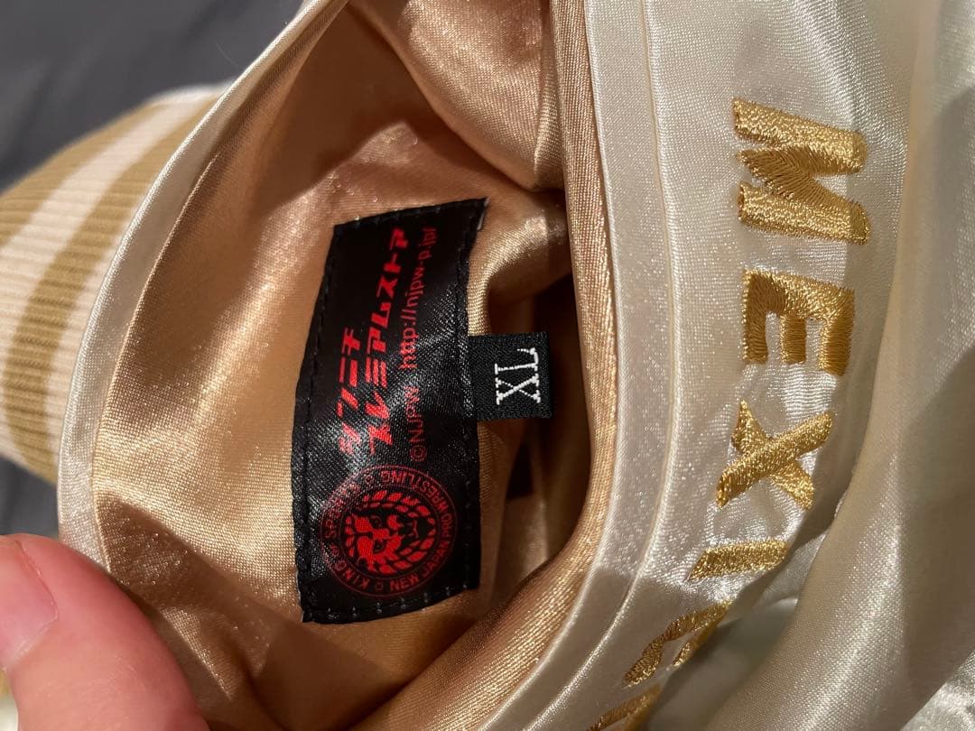 エルデスペラード　スカジャン　リバーシブル