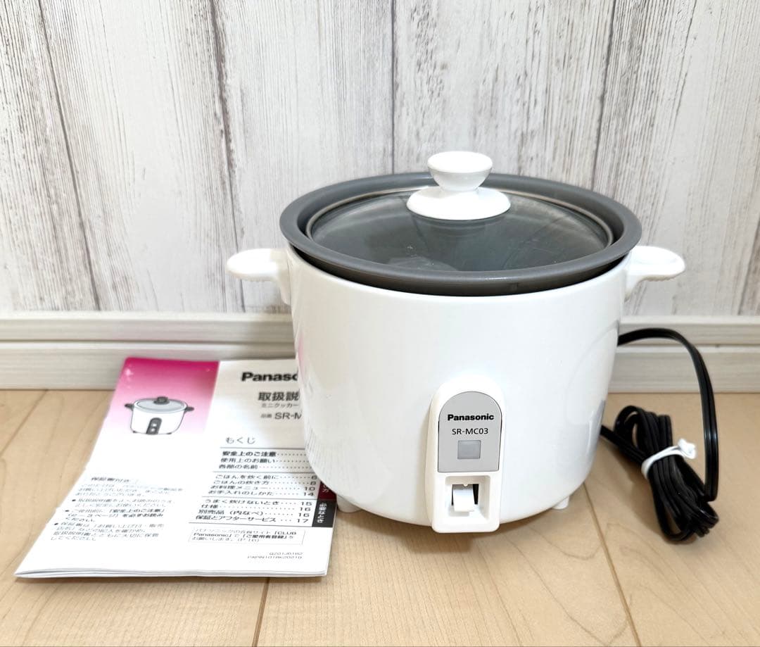 パナソニック 炊飯器 1.5合 自動調理鍋 ミニクッカー SR-MC03-W