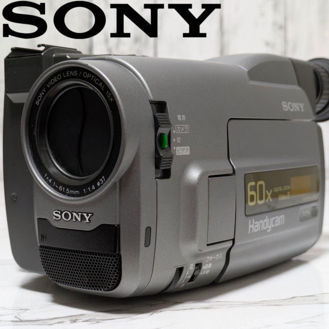 SONY　CCD-TRV513　8mmテープ対応