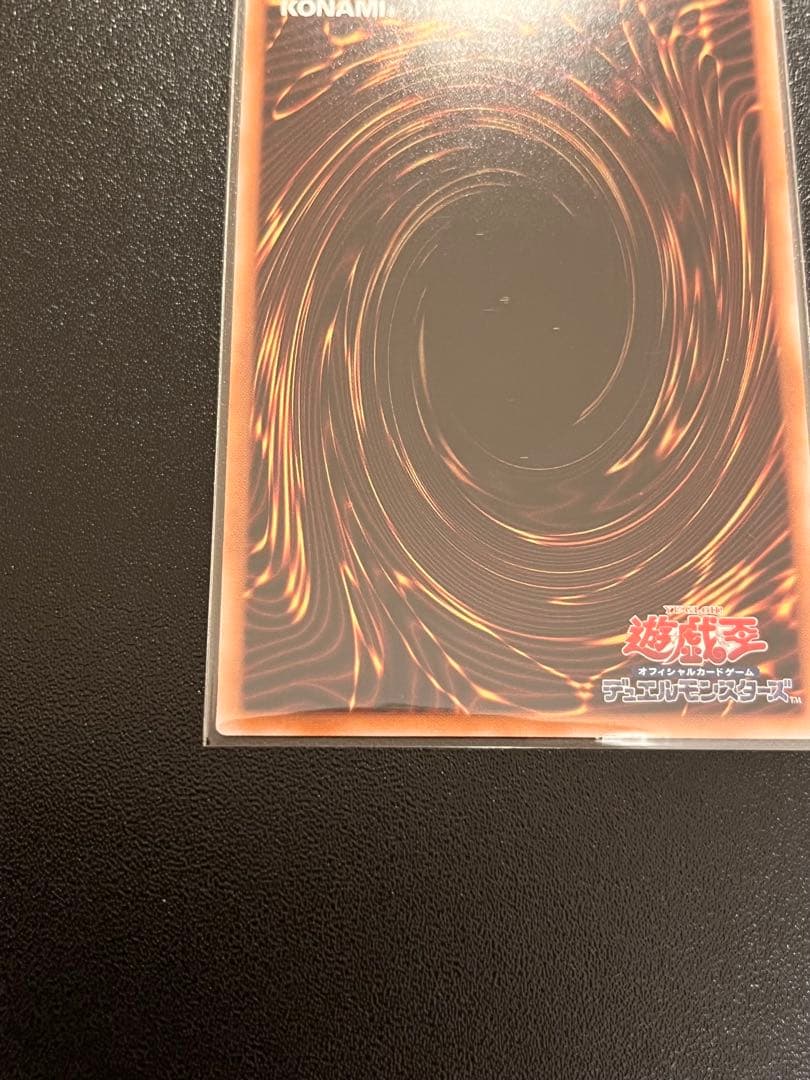 s*a様 【美品】魔術師の弟子 ブラック・マジシャン・ガール 25th 日版