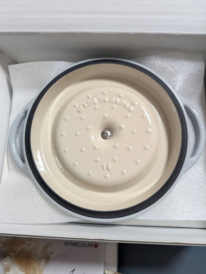 新品・未使用★バーミキュラ　オーブンポットラウンド　#14　ストーン