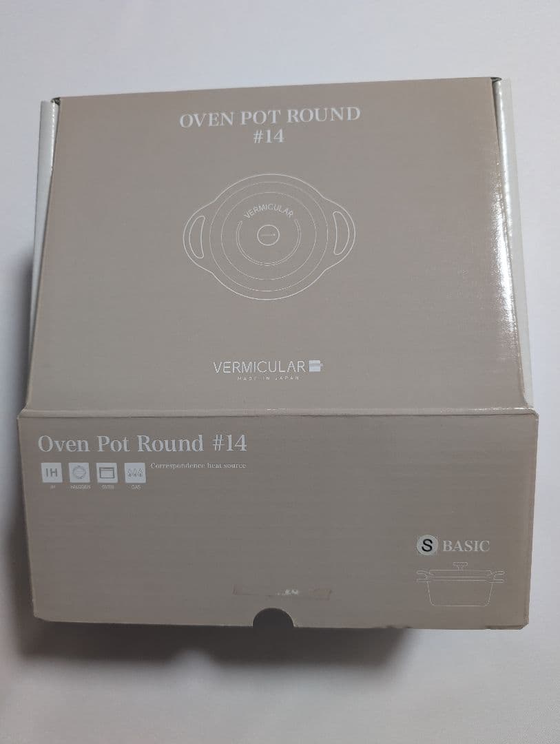 新品・未使用★バーミキュラ　オーブンポットラウンド　#14　ストーン