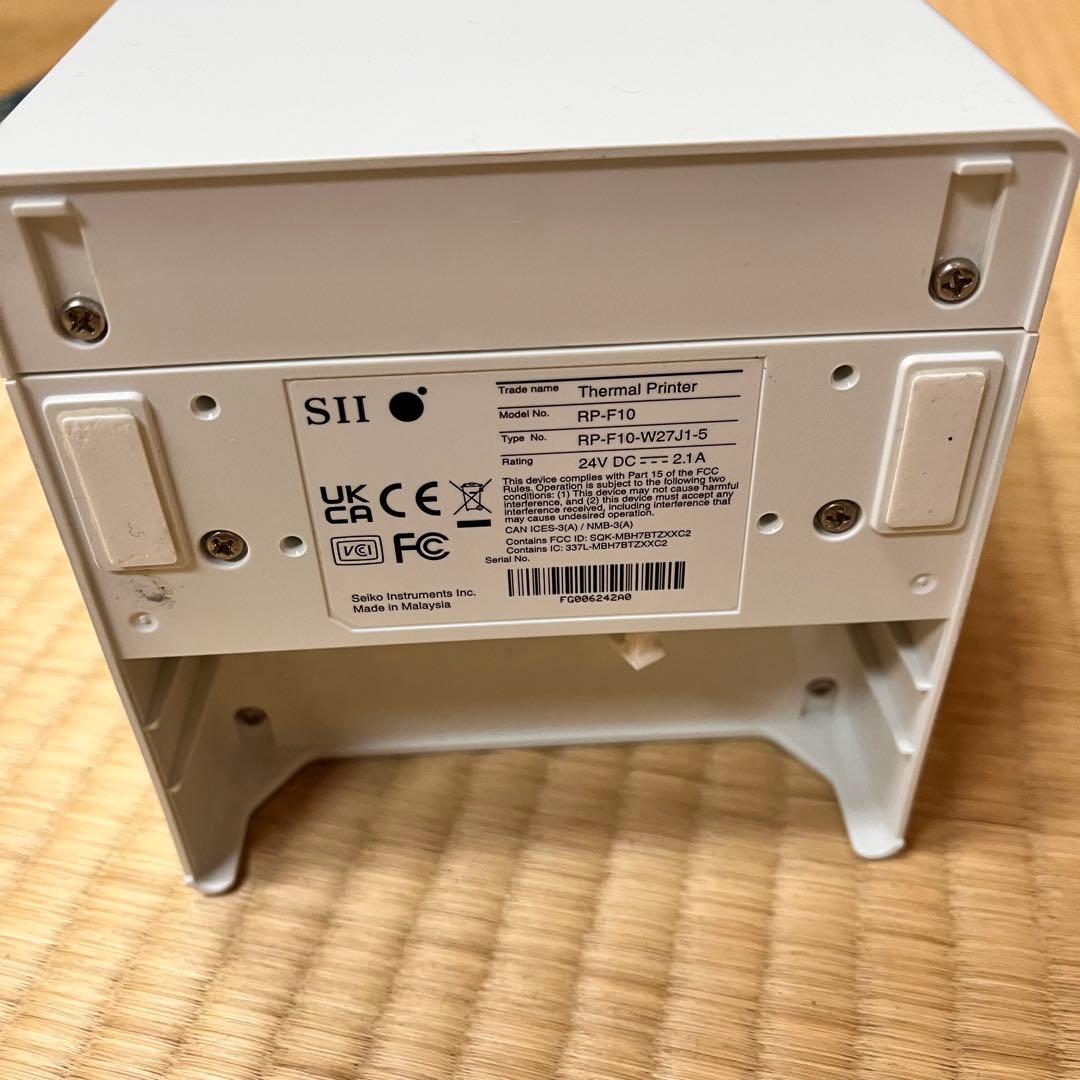 エアレジ対応 キャッシュドロアー ホワイト CB-72IV-3-6-WHT