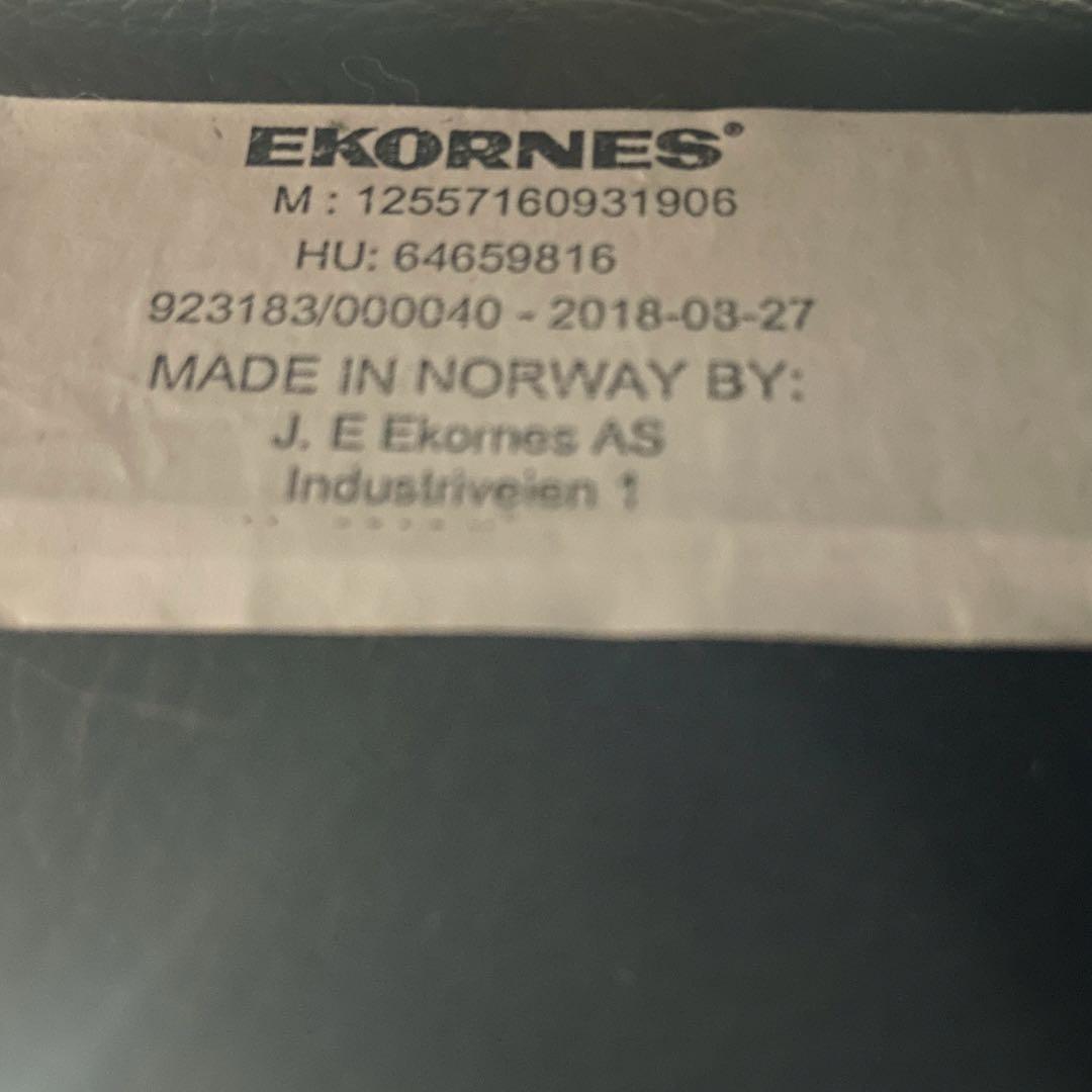 Stressless Opal Legcomfort ストレスレス オパール