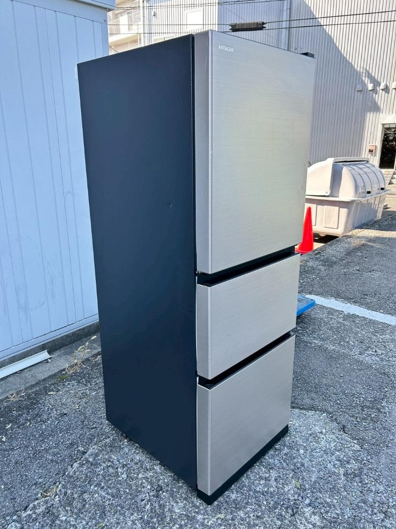 日立 冷凍冷蔵庫 265L 2023年製 3ドア