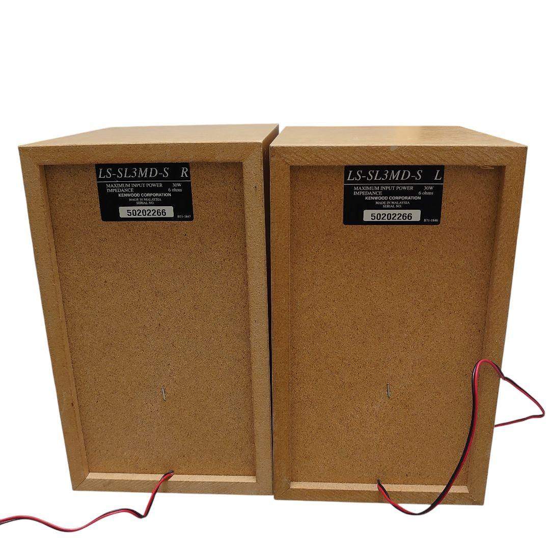 KENWOOD マイクロ Hi-Fi コンポーネントシステム SG-3MD