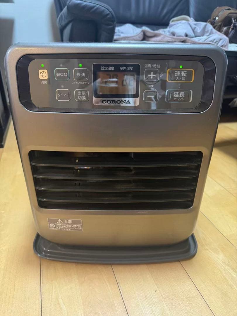 CORONA 石油ファンヒーター コンパクト（FH-VG3322Y）2022年式
