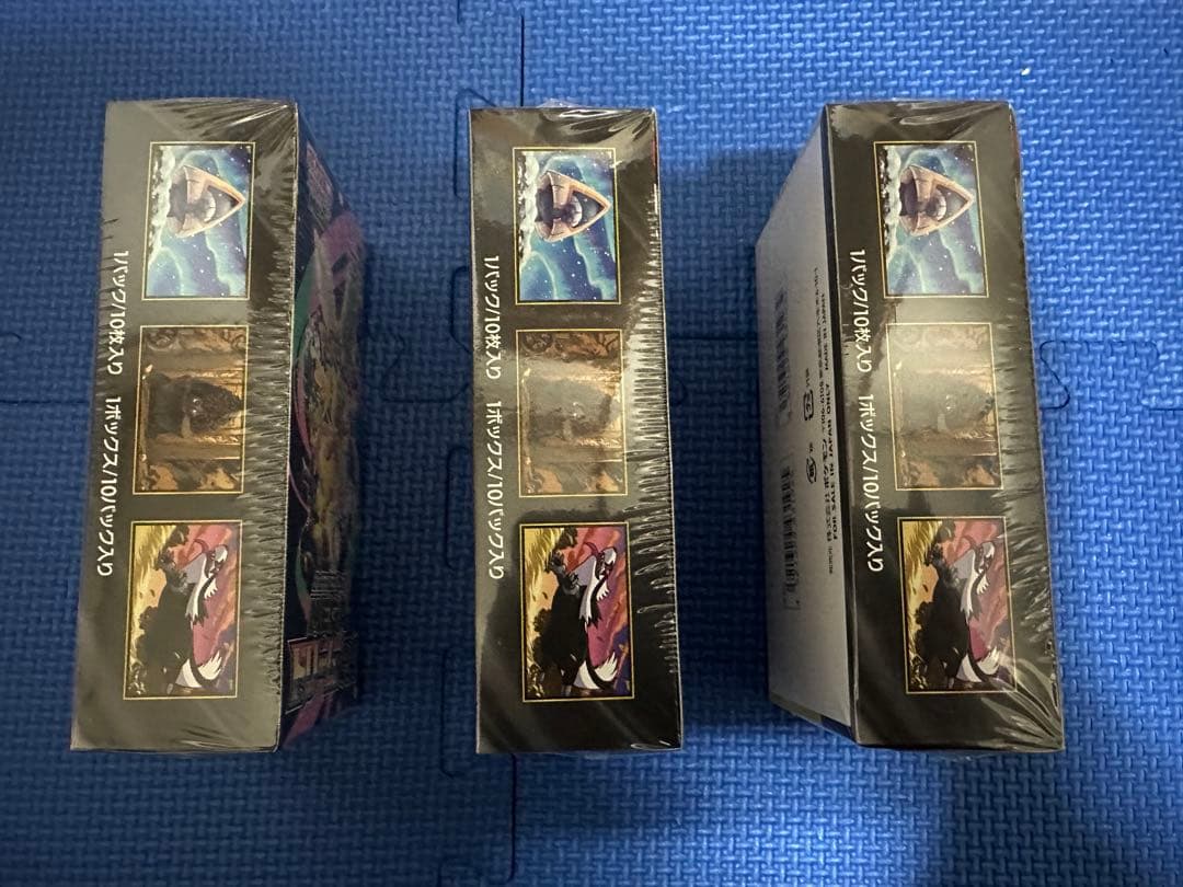 ポケモンカード　ハイクラスパックMEGAドリームEX 3BOX シュリンク付新品