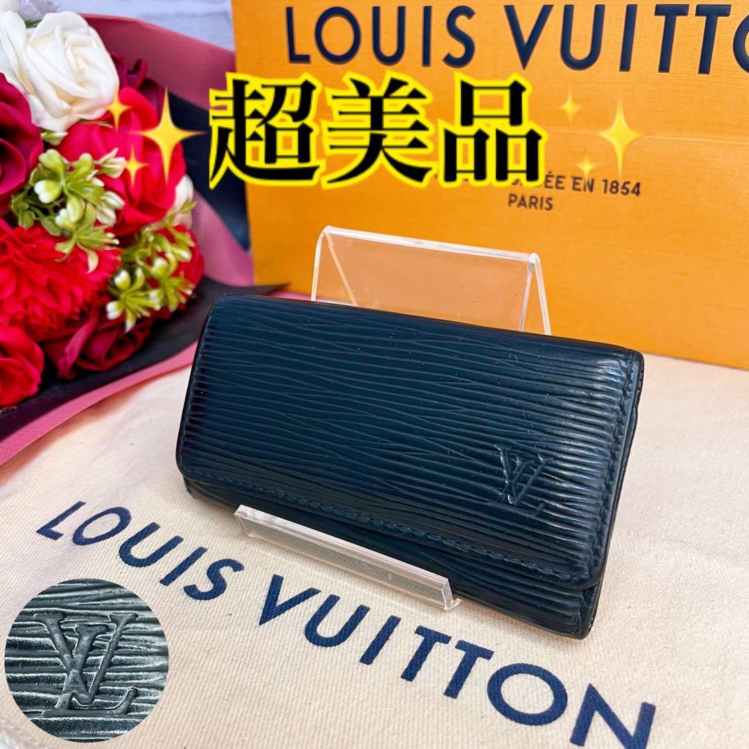 ✨超美品✨ヴィトン ミュルティクレ エピ 4連キーケース 大人気 現行品