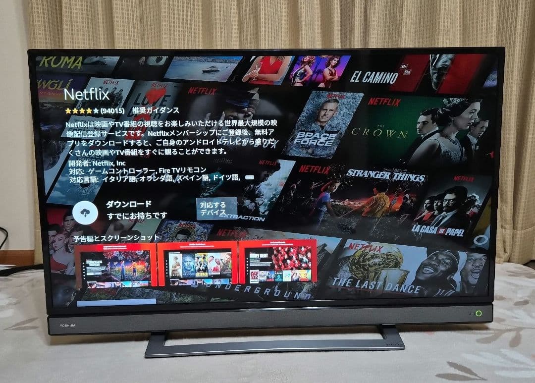 TOSHIBA REGZA 40型液晶テレビ 40V31 2018年製