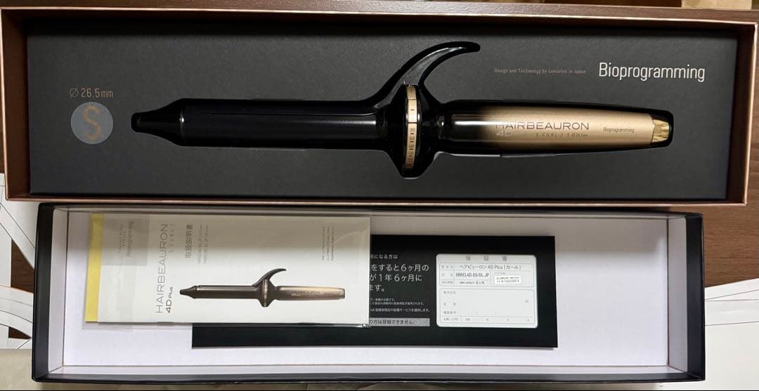 HAIRBEAURON 4D Plus カールアイロン