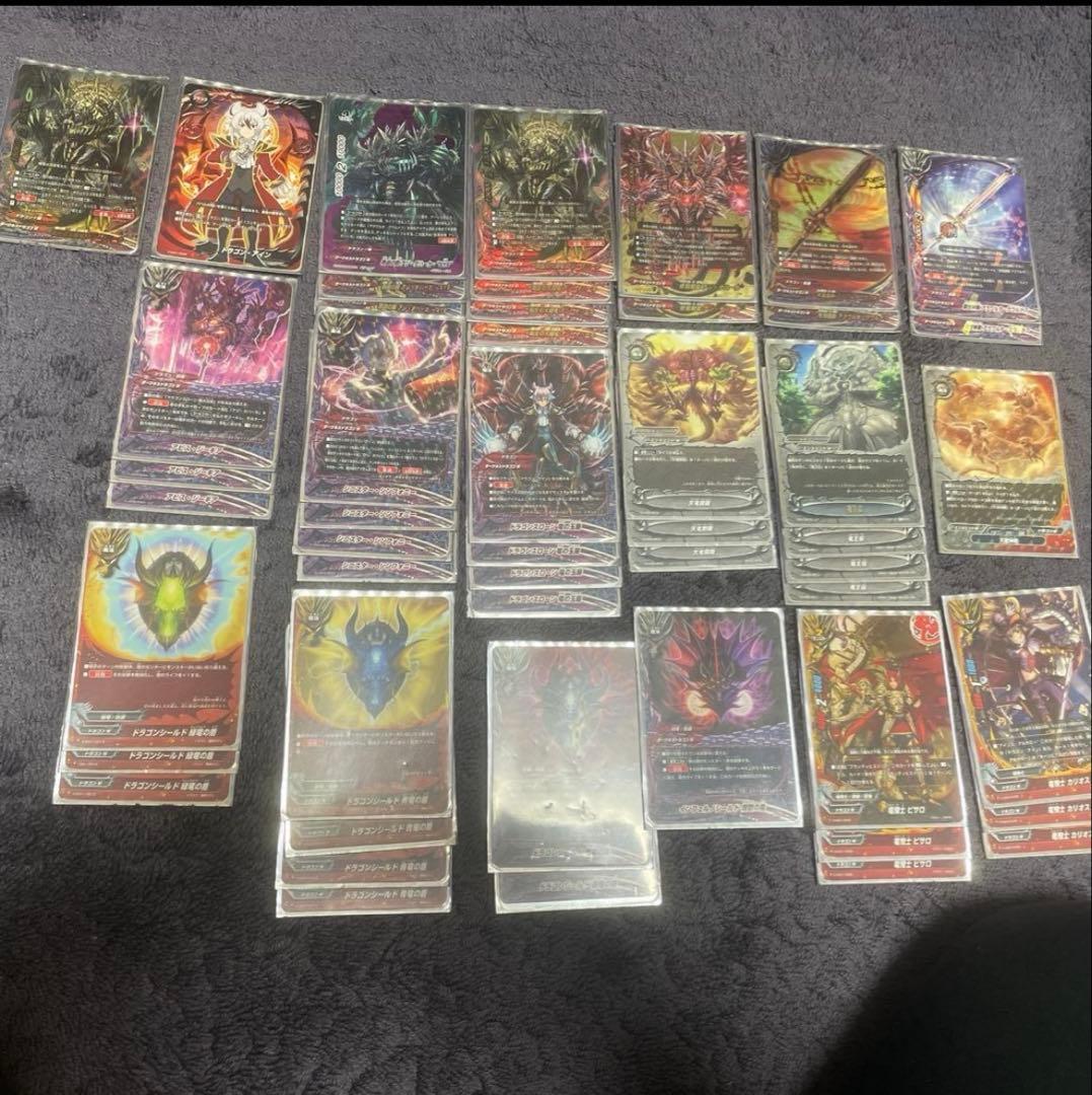 バディファイトドラゴンアイン