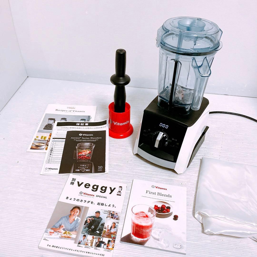Vitamix A2500i ミキサー VM0188A 日本仕様