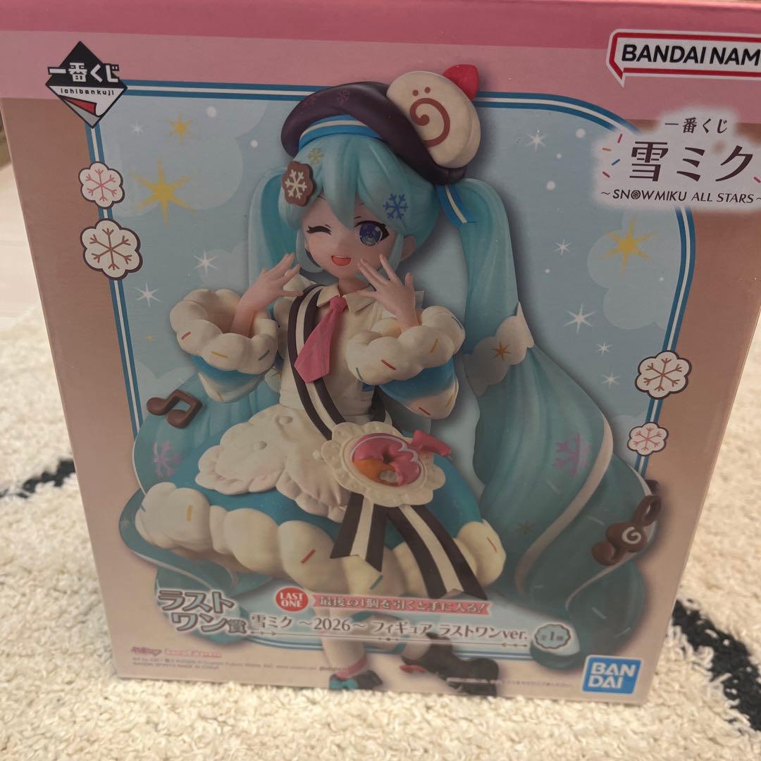 雪ミク一番くじ ラストワン賞+S賞3点