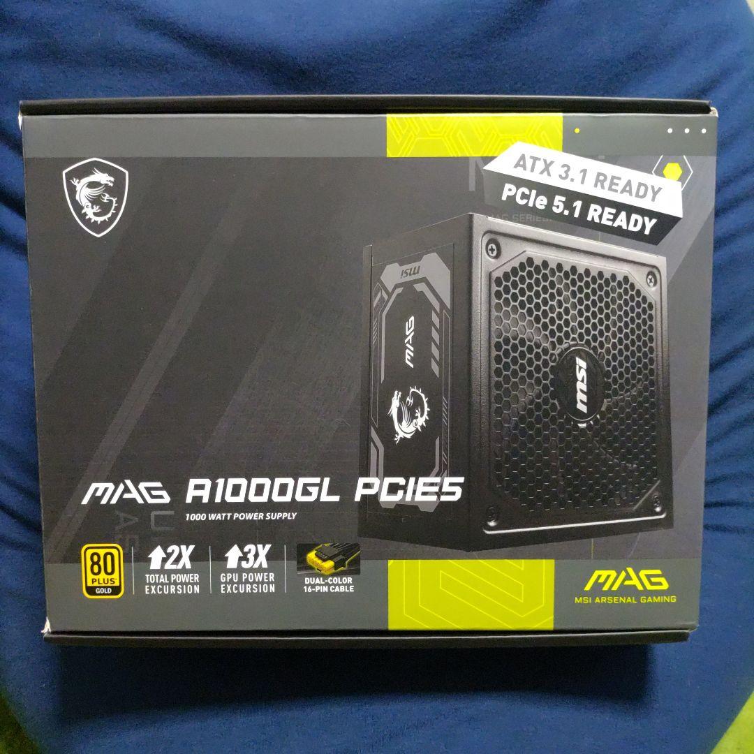 MSI MAG A1000GL PCIE5★最新★1000W