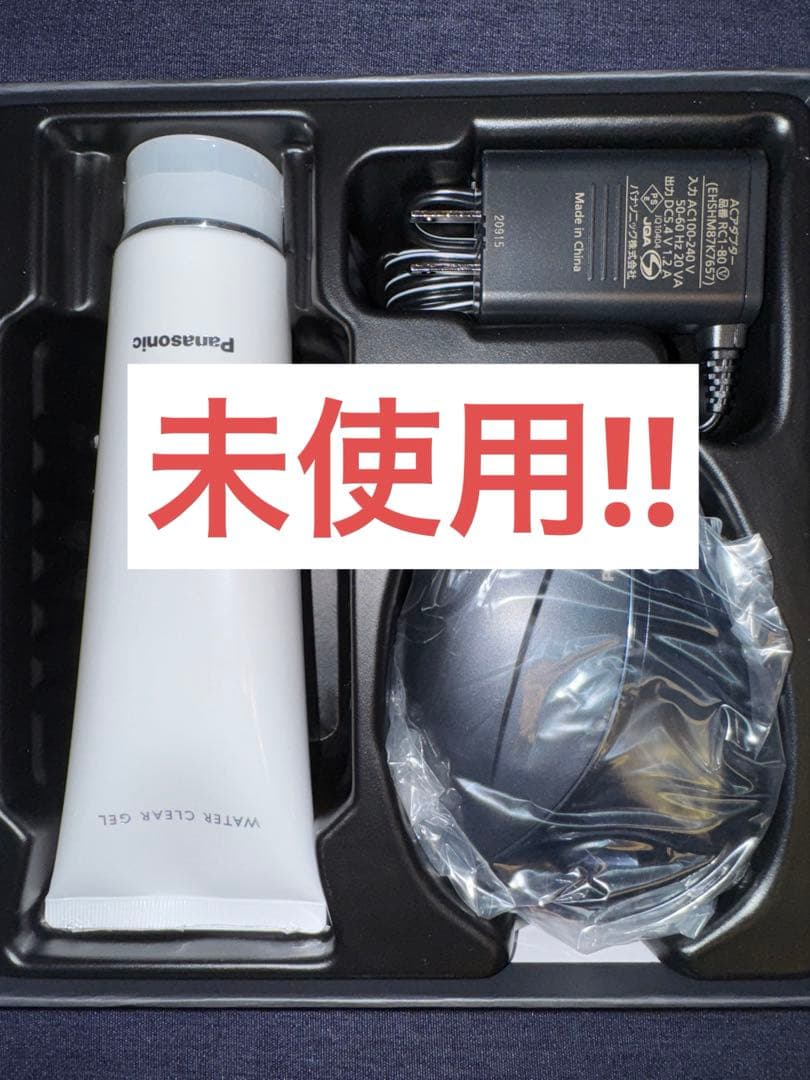 パナソニック バイタリフト かっさ 開封のみ未使用