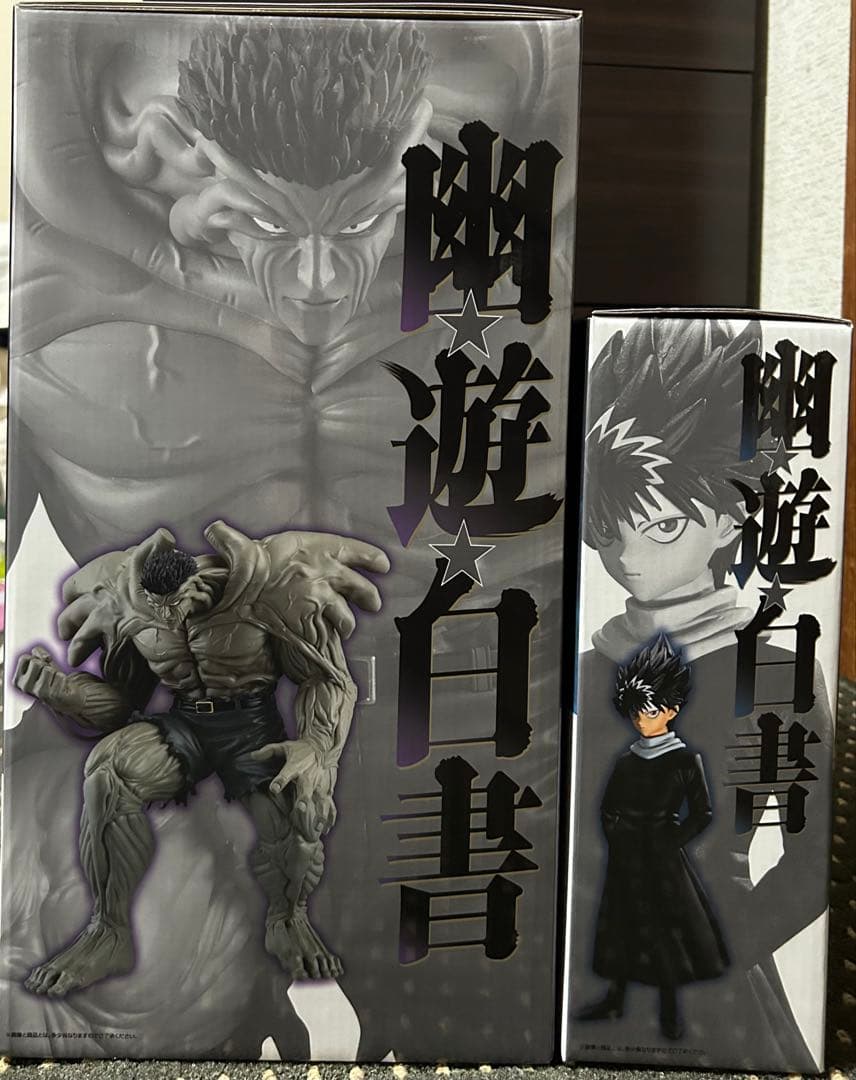 【藤本ページ】一番くじ　幽遊白書　A 賞 C 賞　フィギュア 新品未開封