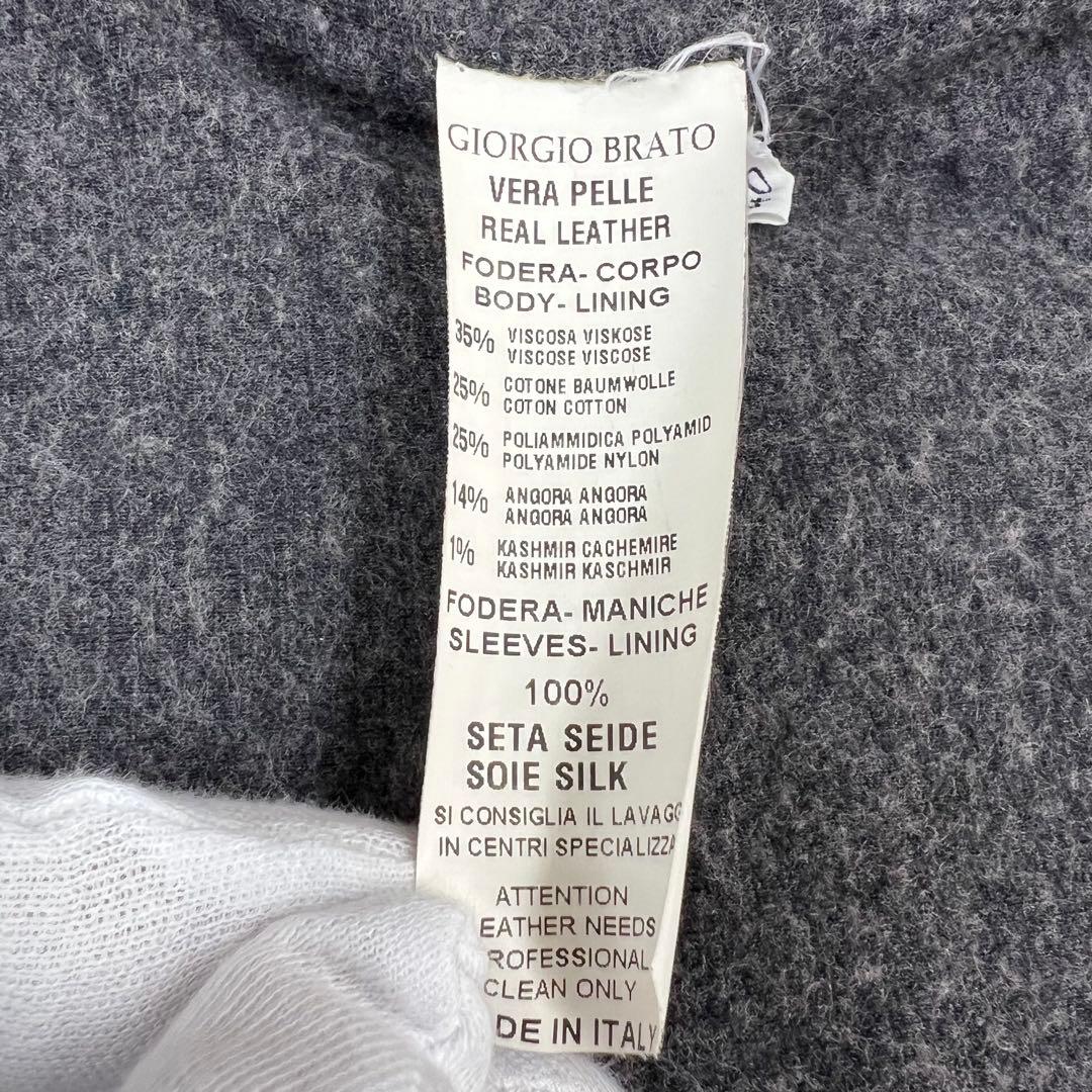 GIORGIO BRATO ジョルジオブラット レザージャケット