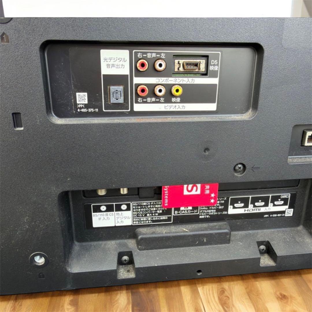 SONY KJ-40W700C 40インチ液晶テレビ