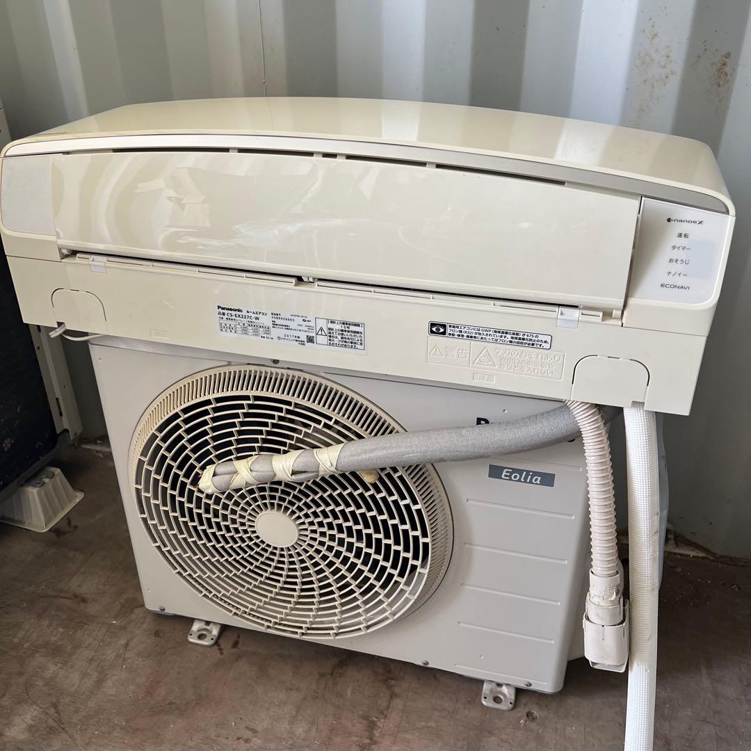 ⑥ポンプダウン済み 激安早い者勝ち✨ パナソニック　主に6畳用 エアコン