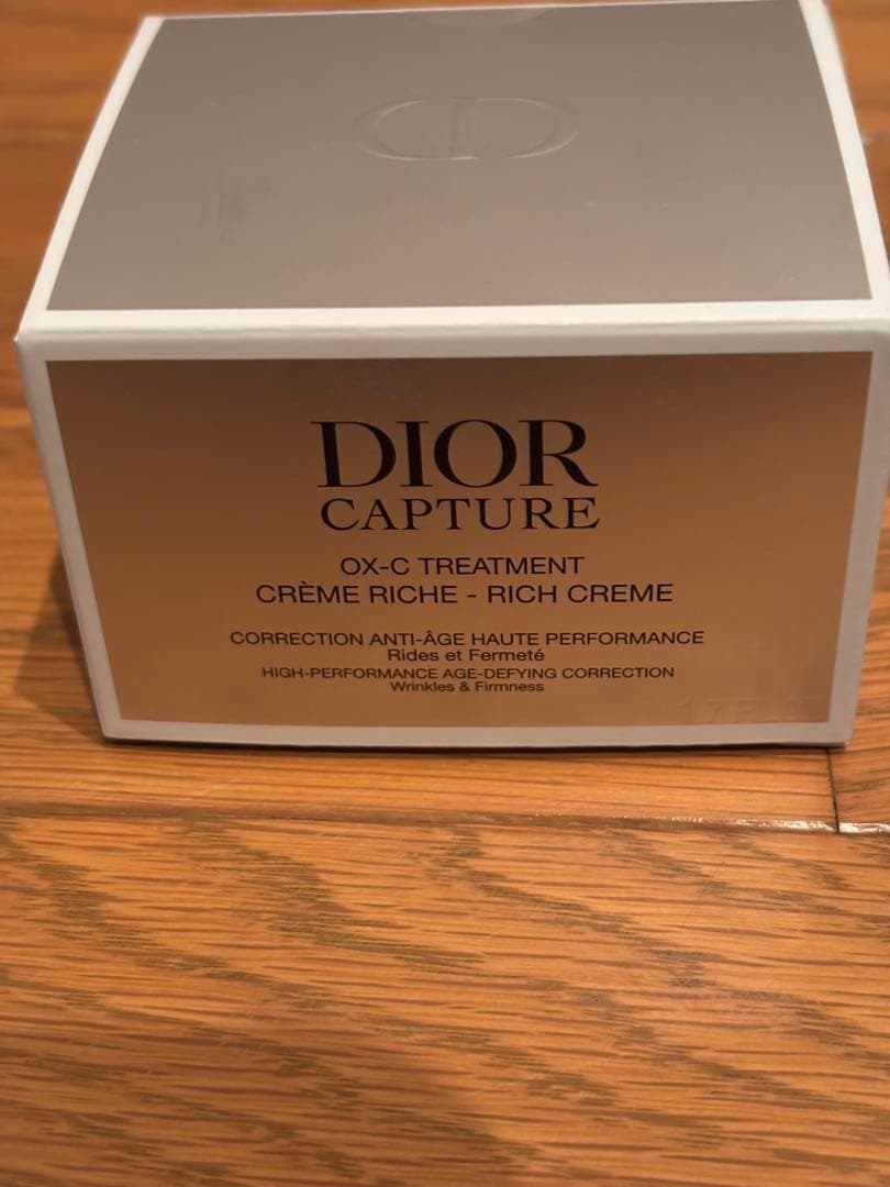 新品未開封　DIOR カプチュールクレームリッシュ
