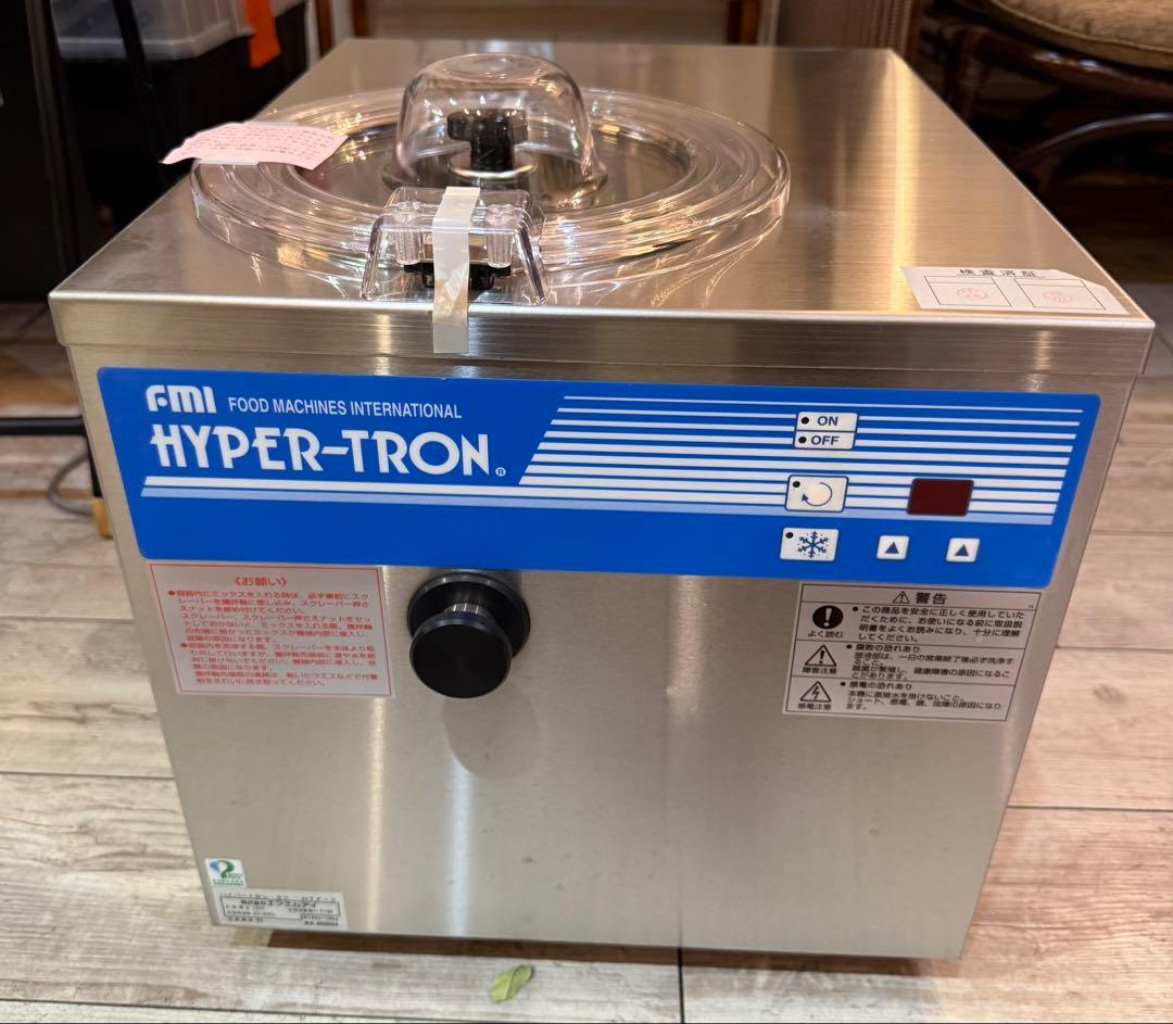 HYPER-TRON ハイパートロンミニ HTF-3