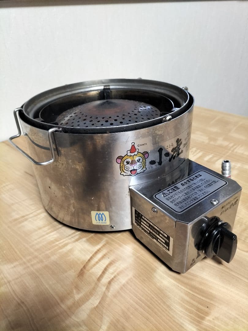 ®*️様 卓上型ガスロースター小虎BT-4Rサンタ