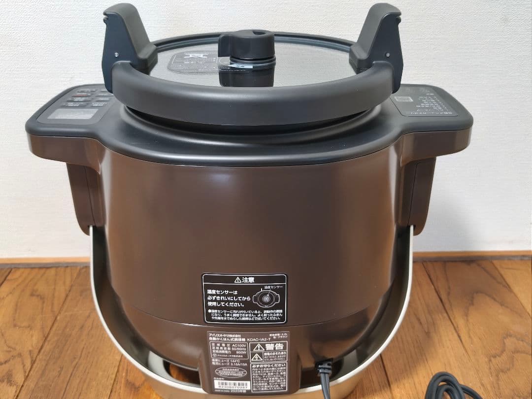 【新品未使用】アイリスオーヤマ KDAC-IA2-T CHEF DRUM