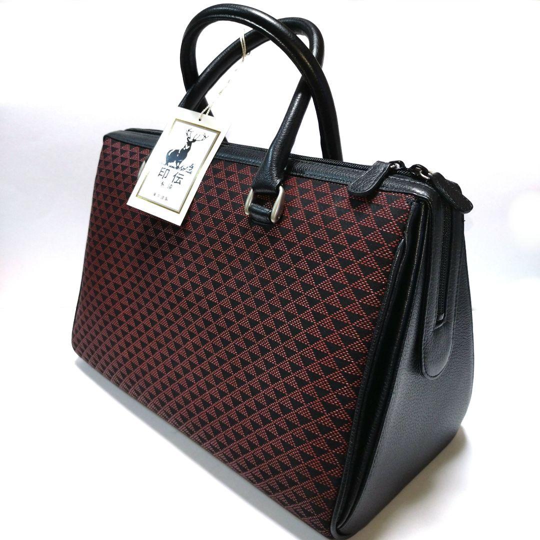 印傳屋印伝東京謹製　本漆鹿革ボストンバッグ