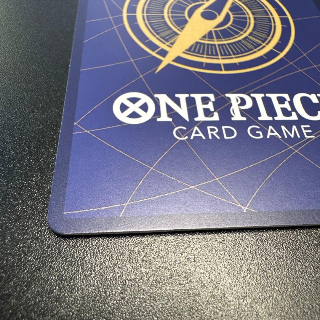 ゼウスSP R EGGHEAD CRISIS OP11-106