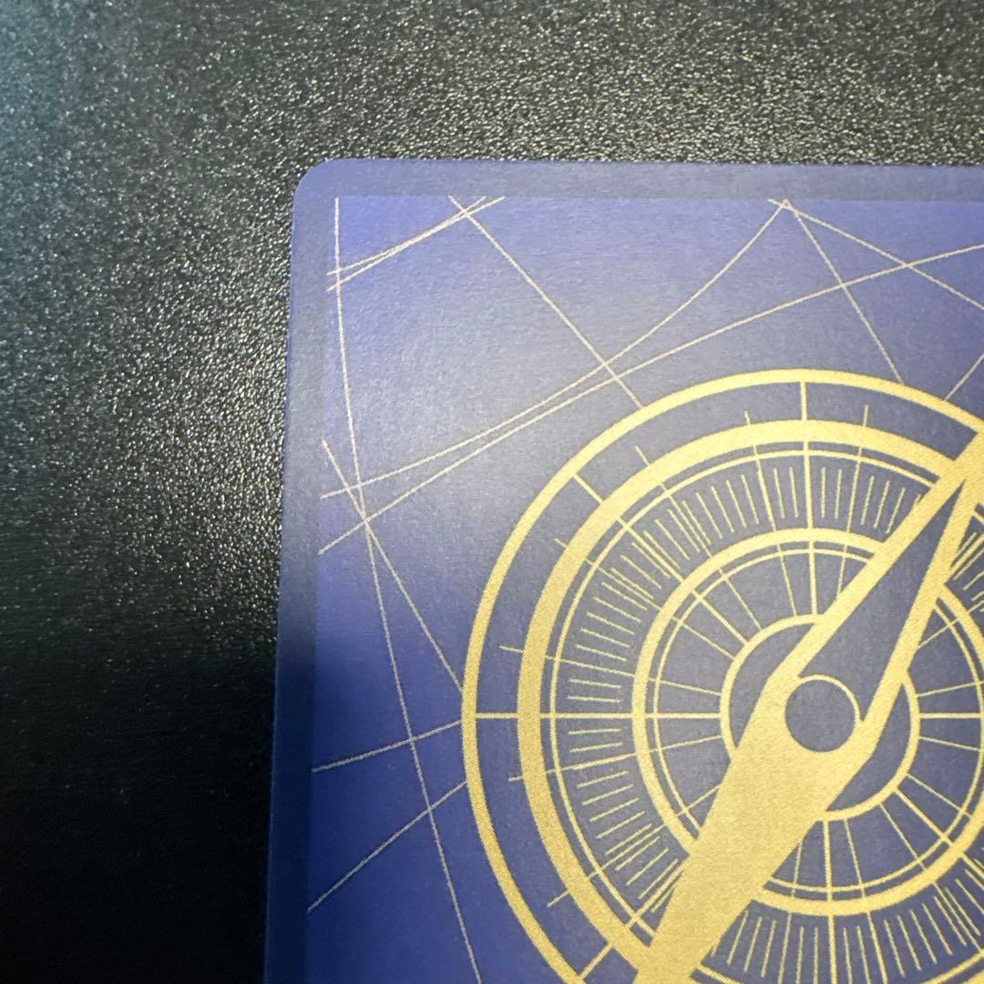 ゼウスSP R EGGHEAD CRISIS OP11-106