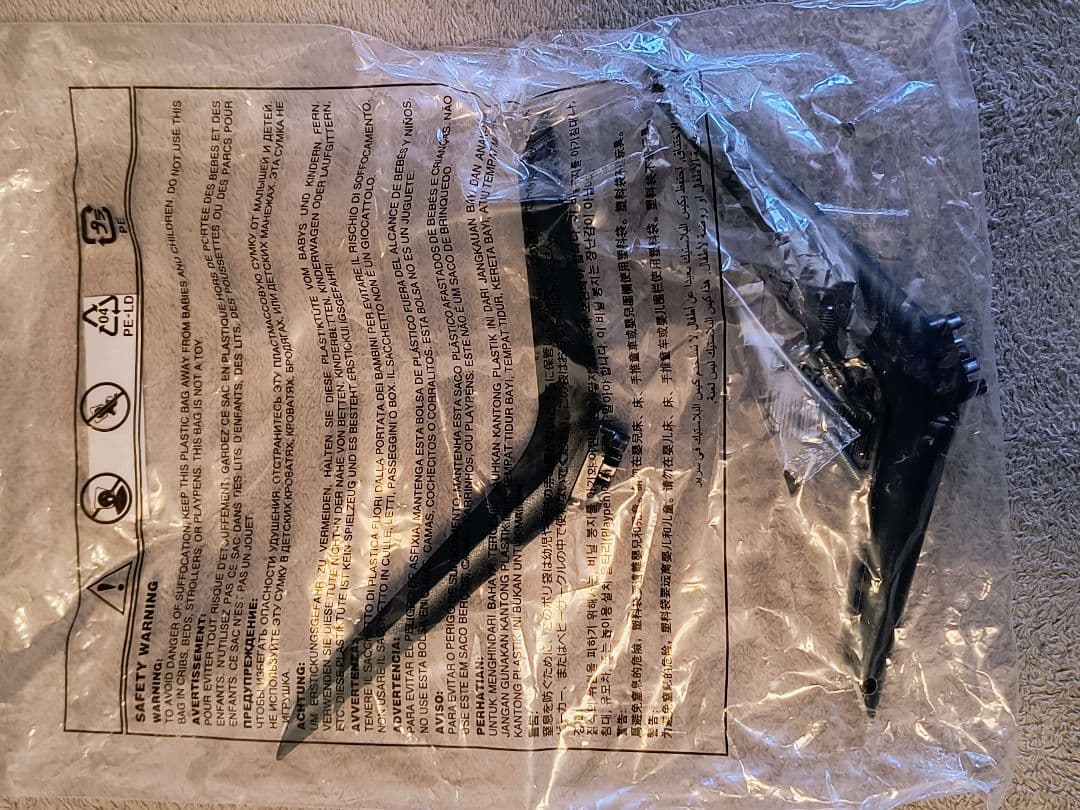 Hisense 32A45G 液晶テレビ 32型（中古）