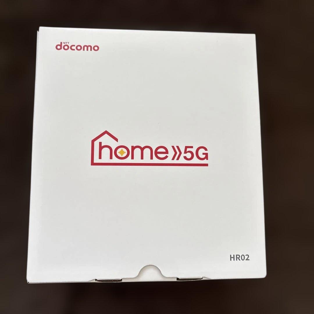 新品未開封　docomo 5G HR02 ドコモ　ホーム5g