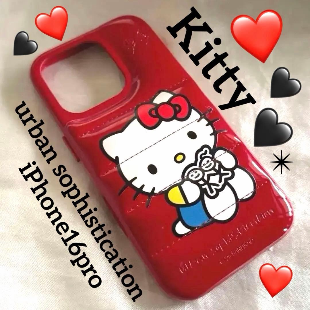 Urban Sophistication ✴︎ iPhone16pro