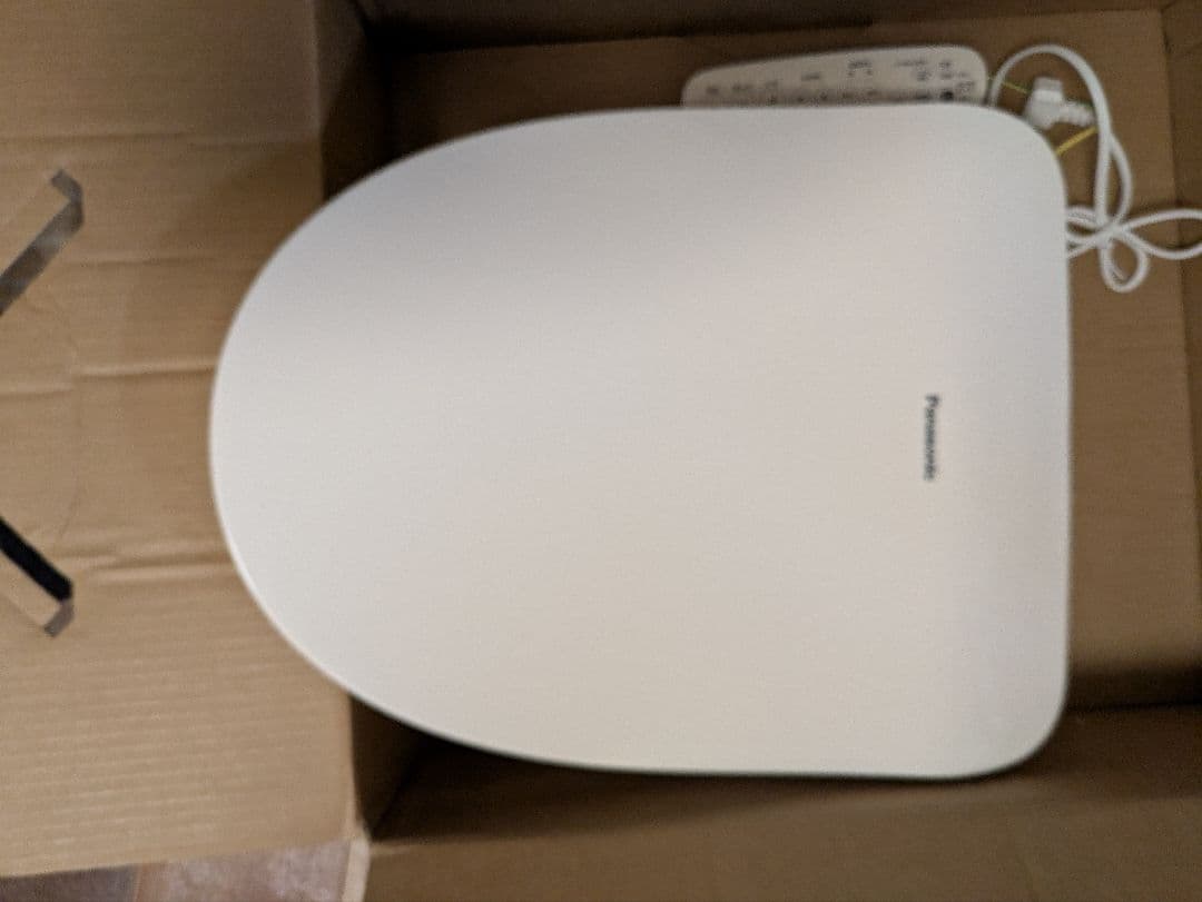 パナソニック ビューティ・トワレ 温水洗浄便座CH951SPF 貯湯式