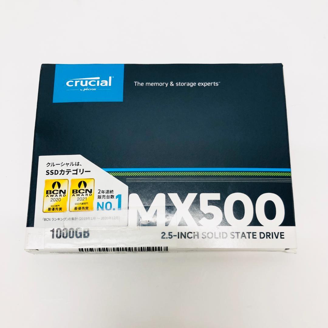 ☆美品☆Crucial SSD 1TB CT1000MX500SSD1/JP