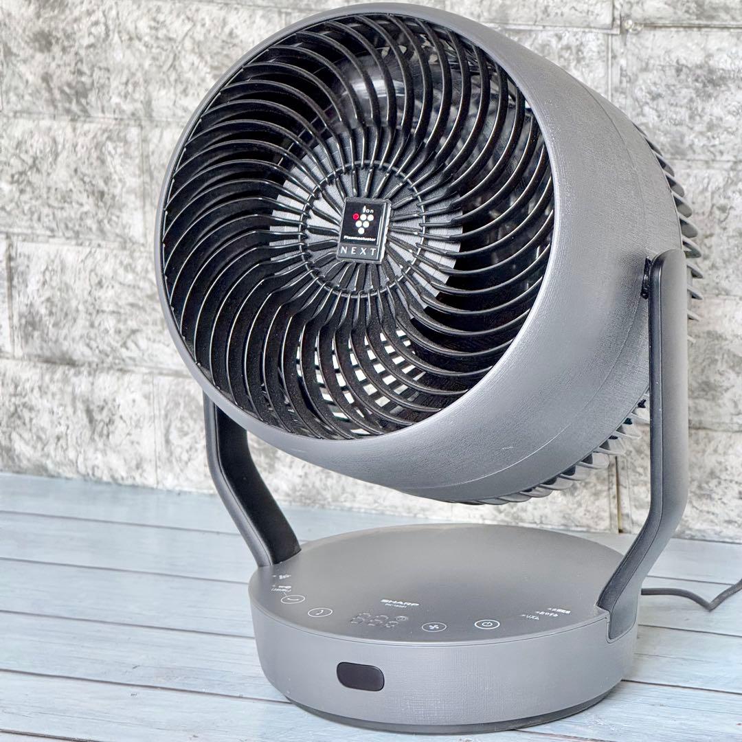 シャープ「PK-18S01」プラズマクラスターNEXT搭載サーキュレーター