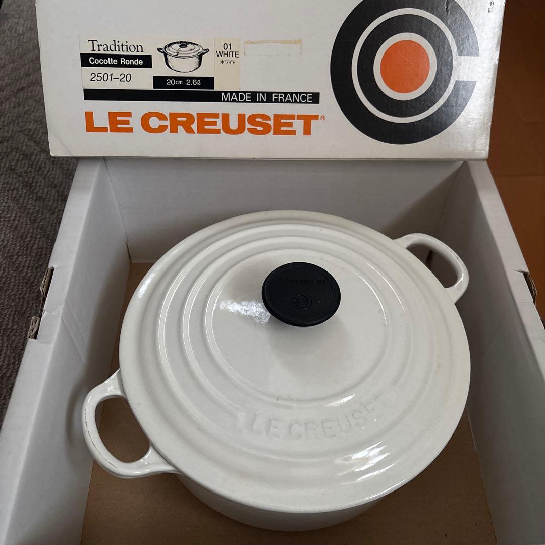 LE CREUSET Cocotte Ronde 20cm ホワイト