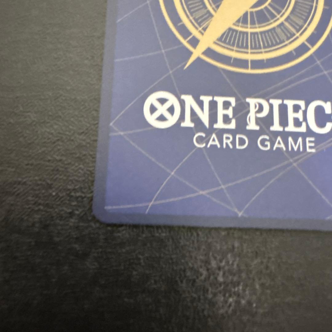 ONE PIECEカードワンピースマガジン 20号　ルフィ プロモ