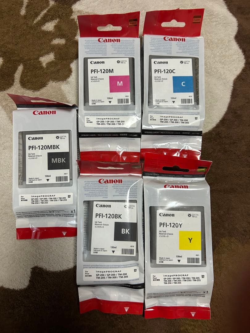 Canon PFI-120 インクカートリッジ 5色セット