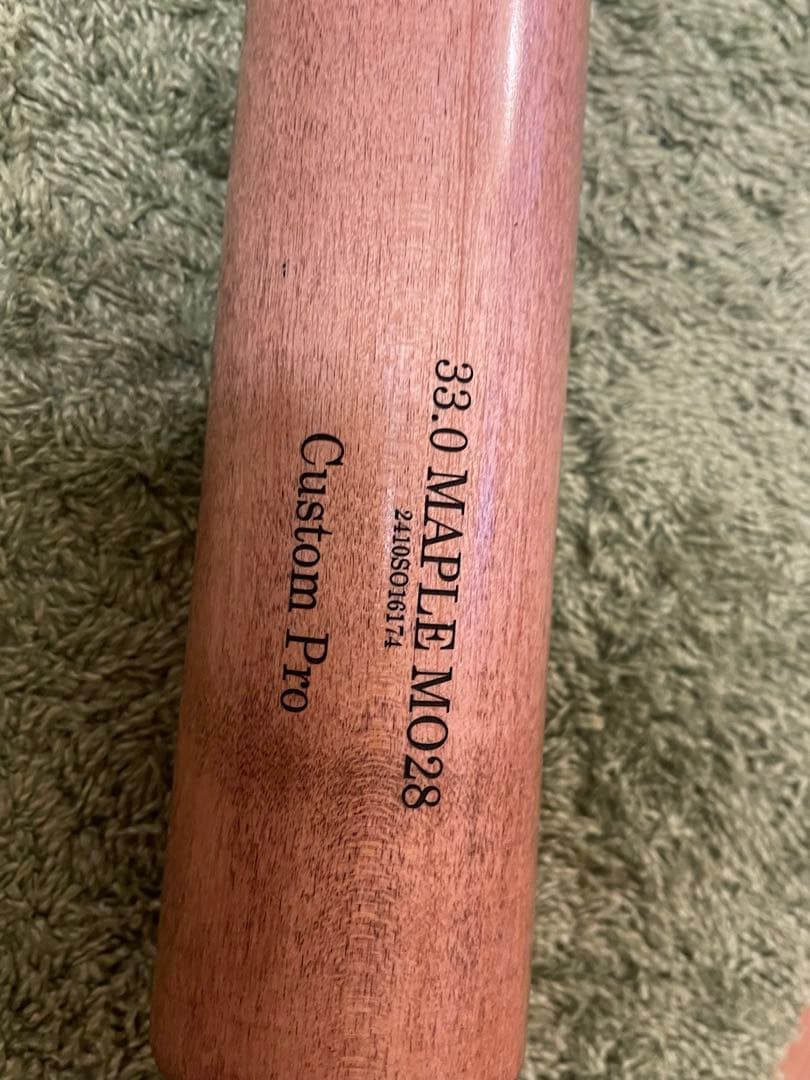 オールドヒッコリー硬式木製バット　MO28 84cm