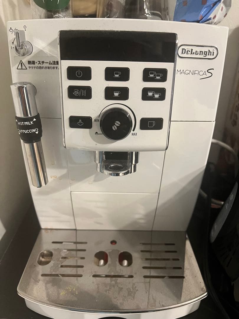 デロンギ全自動コーヒーマシン マグニフィカS ECAM23120WN