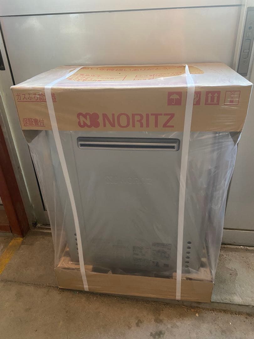 ノーリツ エコジョーズ20号 ガス給湯器 GT-C2072SAWBL リモコン付