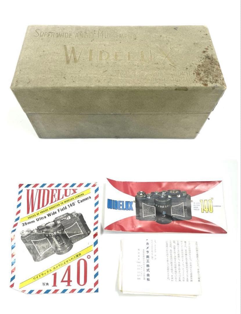 Panon パノンカメラ WIDELUX F6B パノラマカメラ ケース付