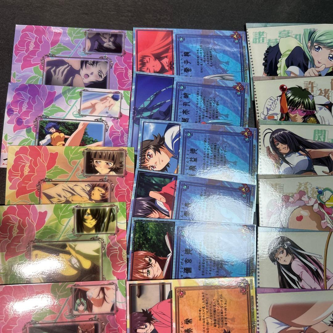 一騎当千　カードまとめ売り 81枚ノーマル1-63 SP 1-18 MOVIC