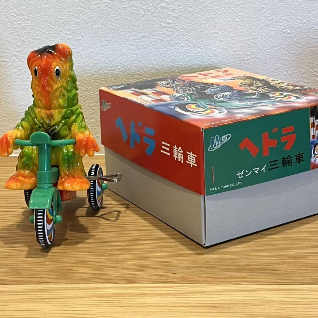 M1号 ヘドラ 三輪車 イエロー ソフビ ゴジラ マルサン ブルマァク