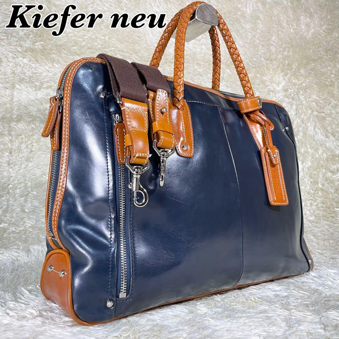 定番❗️キーファーノイ ブリーフケース ネイビー 2way A4 イタリアンレザー
